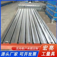 鑄鐵平臺 特性、應用與價格分析