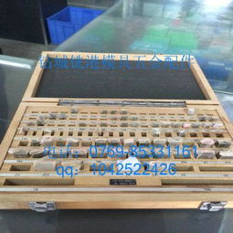 高質量廠家供應量具塊規(guī)量具，確保精密測量與生產效率提升