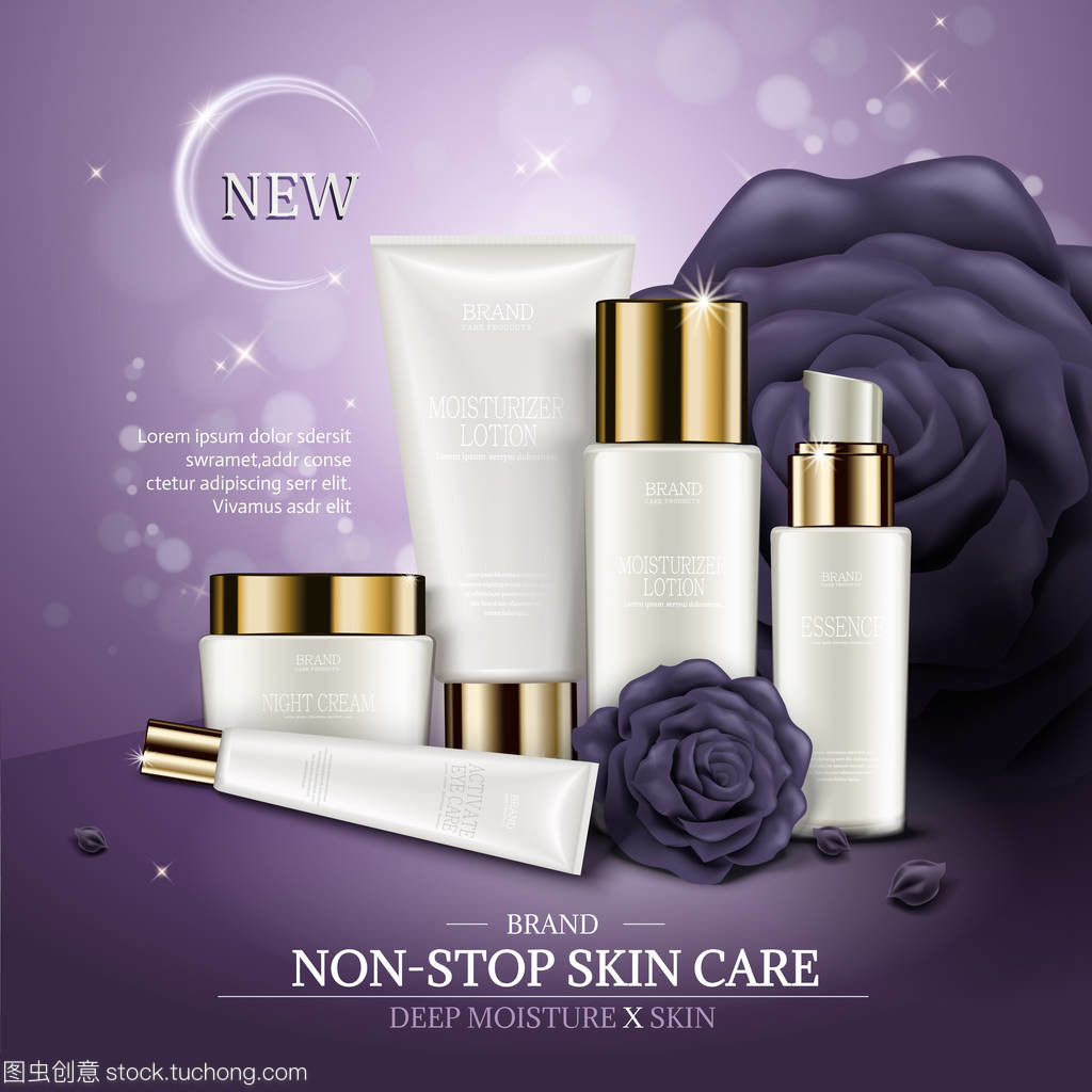 煥現(xiàn)肌膚璀璨光采，臻享自然美肌奧秘——【品牌名】護(hù)膚系列，開(kāi)啟你的專屬美膚之旅